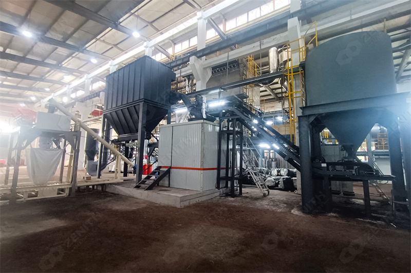 Before/after comparison of mill installation