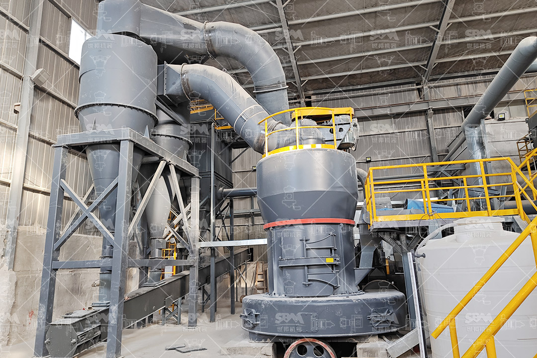 Modern grinding mill control panel with digital displays