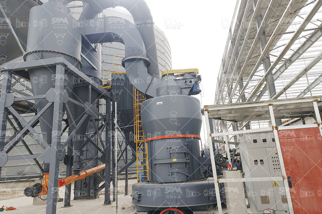 MTW trapezium mill processing coal in industrial setting