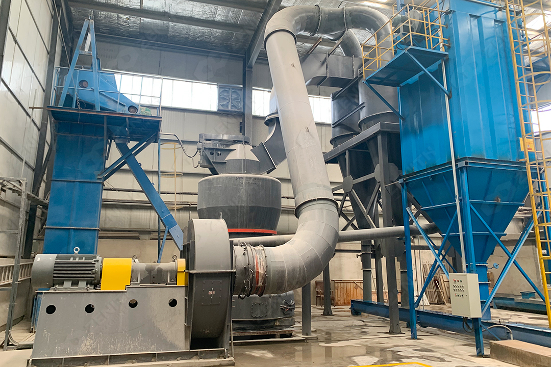 MTW Trapezium Mill with safety modifications