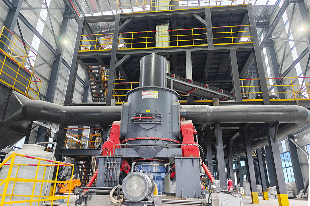 Performance comparison of coal grinding mills