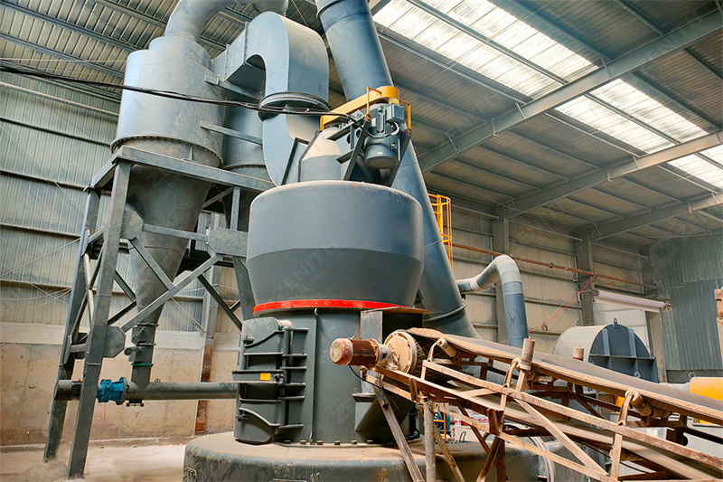 ZENITH manufacturing facility