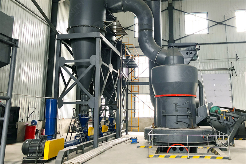 ZENITH MTW Series Trapezium Mill in industrial operation