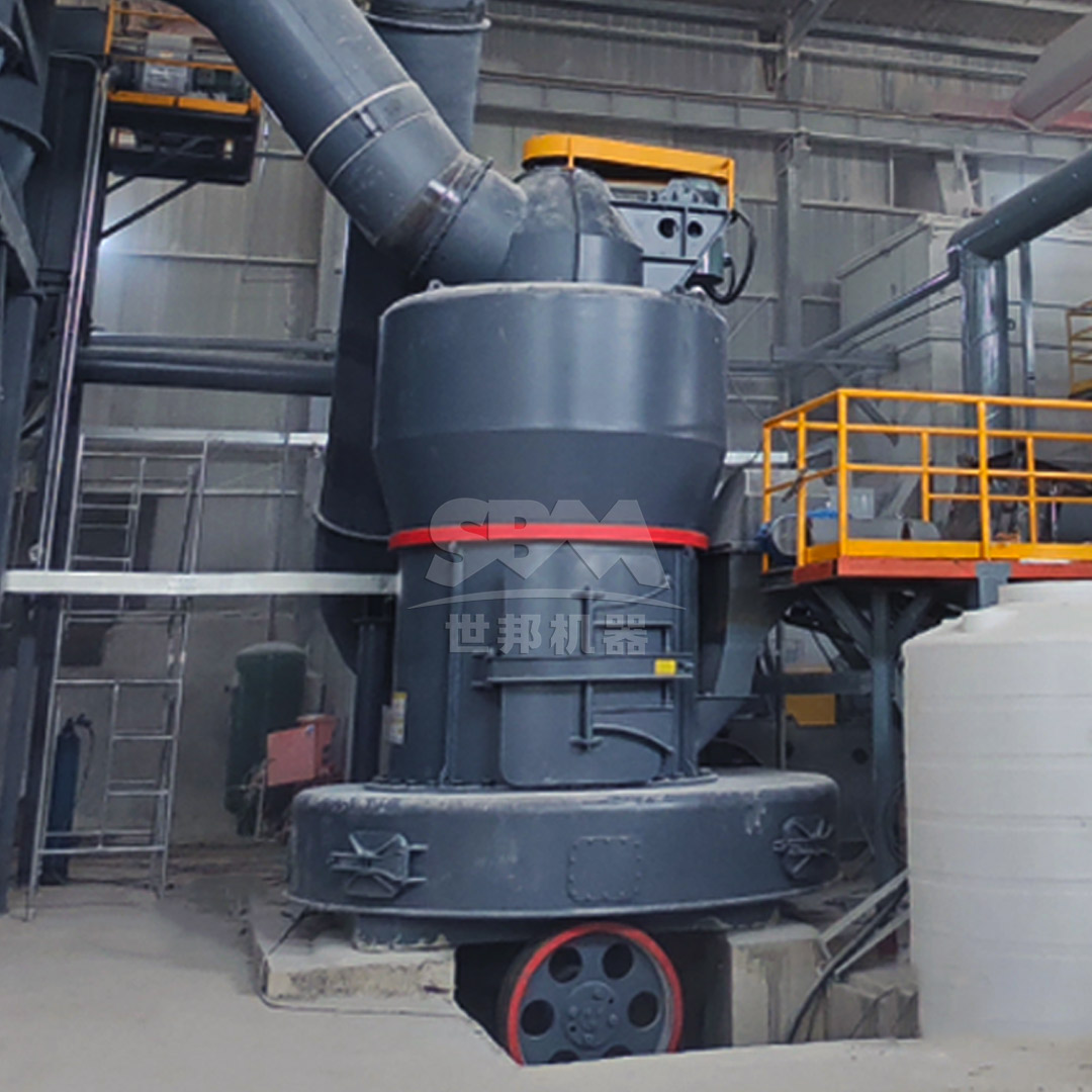 Complete production flow for activated ground calcium carbonate