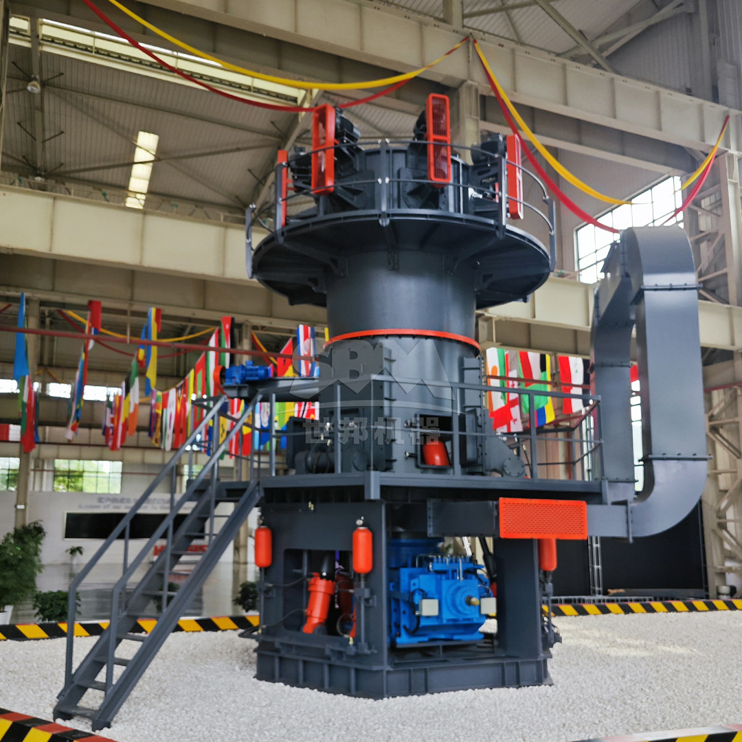Cutaway diagram showing the internal workings of an LM Series Vertical Roller Mill