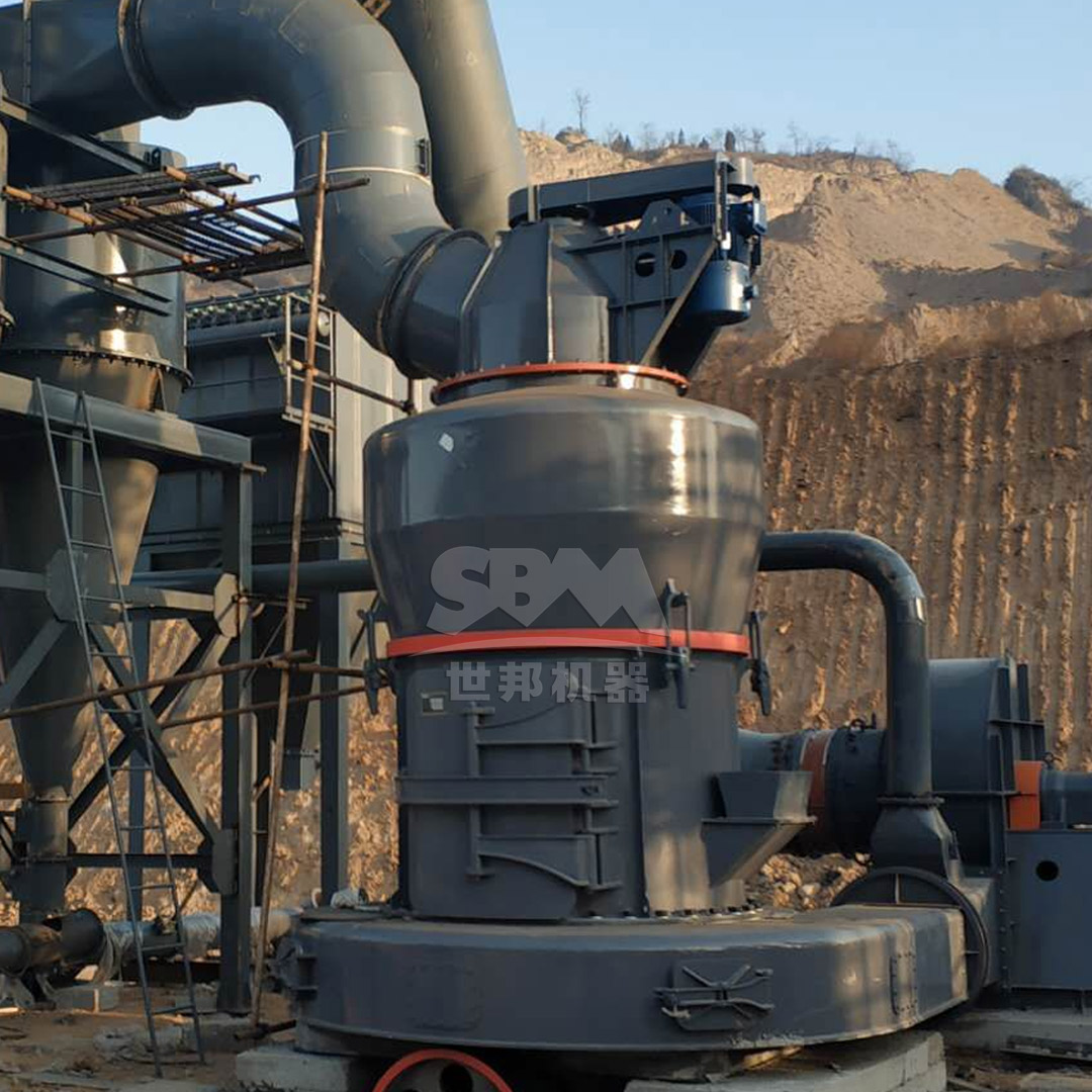 Industrial coke powder grinding mill in operation showing material processing