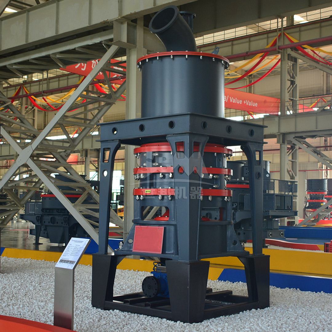 SCM Ultrafine Mill in operation grinding spent pot lining material