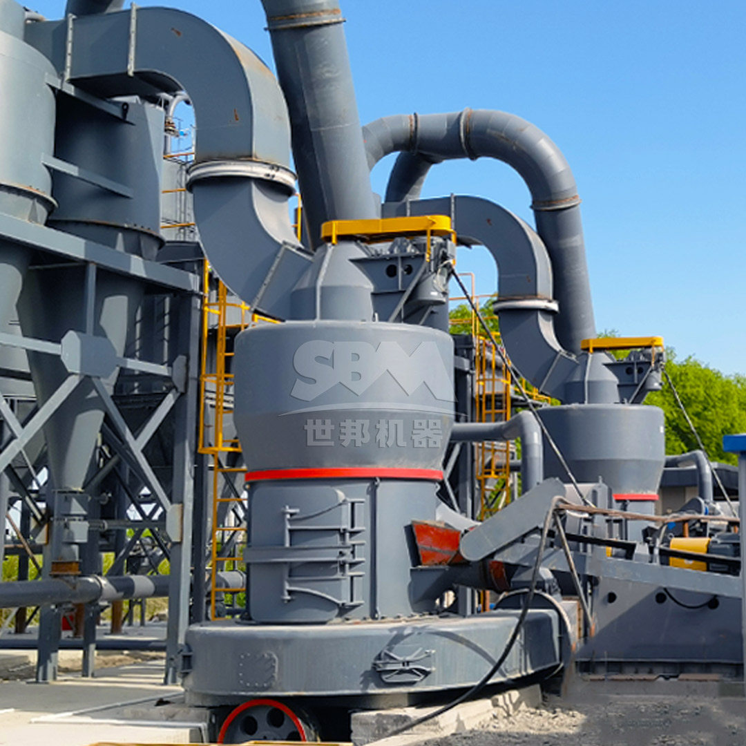 SCM Ultrafine Mill operational diagram showing grinding rollers and classification system