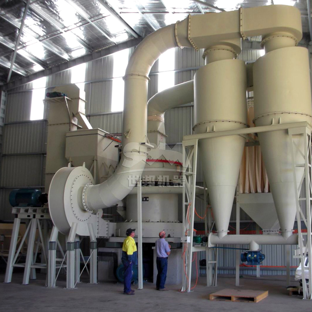 Complete stone powder production line with multiple grinding stages