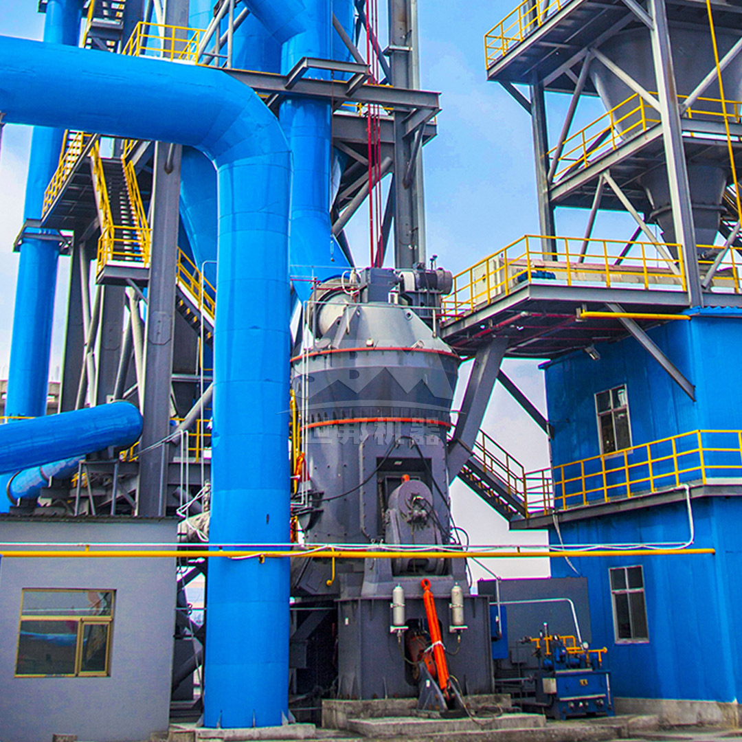 Diagram showing operational principle of vertical roller mill for coal grinding