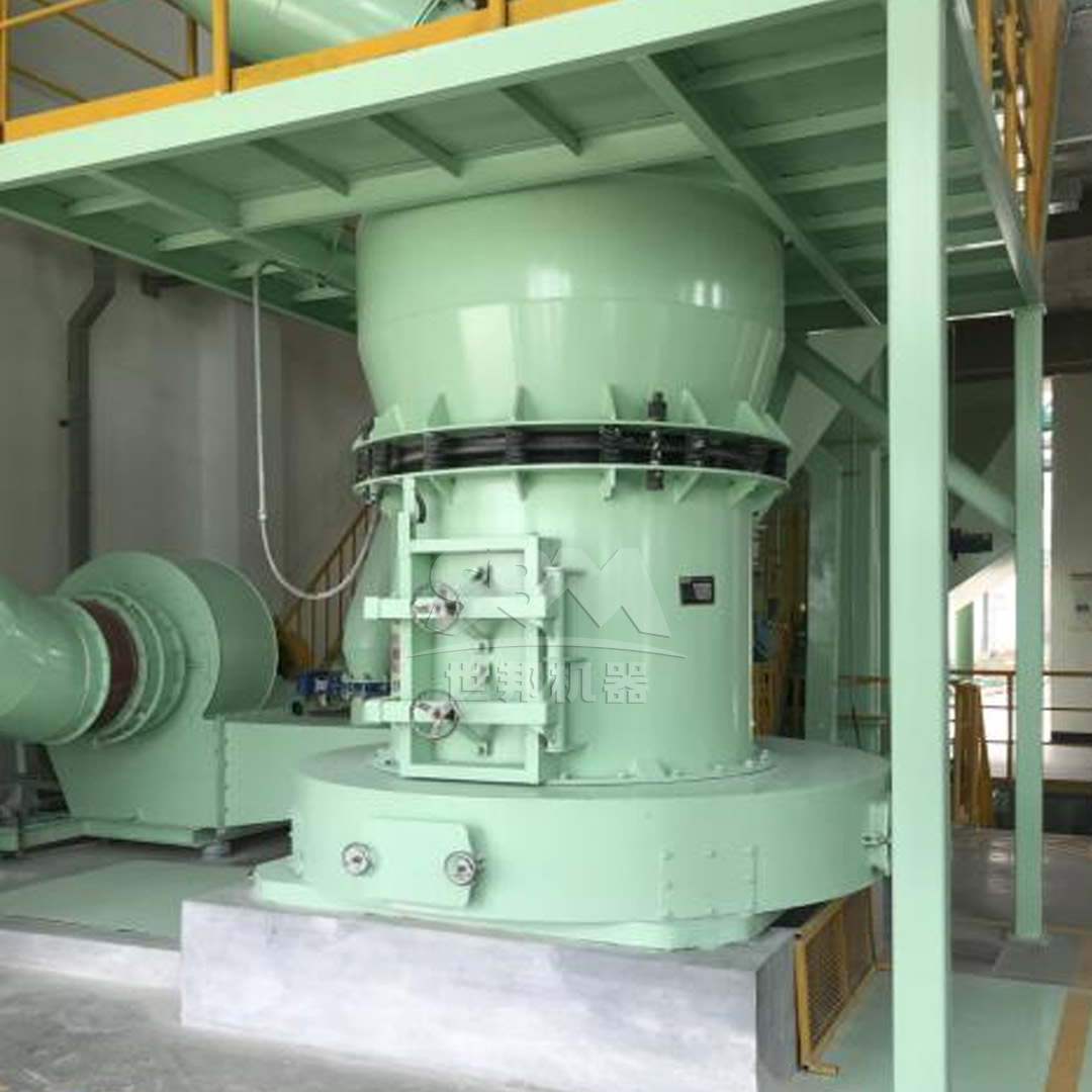 Industrial grinding mill in operation processing limestone material
