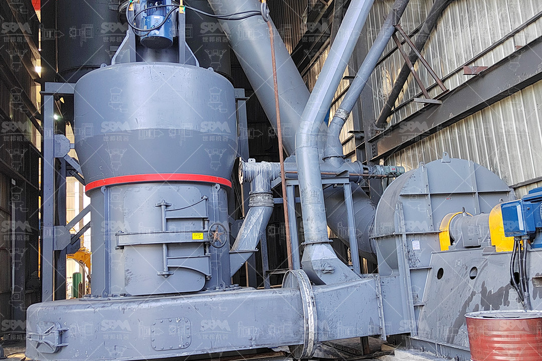 Industrial limestone grinding operation with advanced control systems