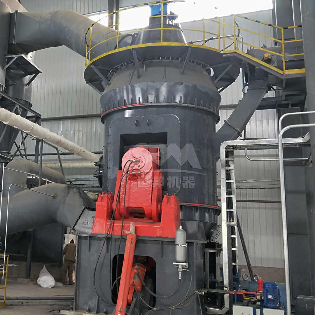 LM Series Vertical Roller Mill processing steel slag in industrial setting
