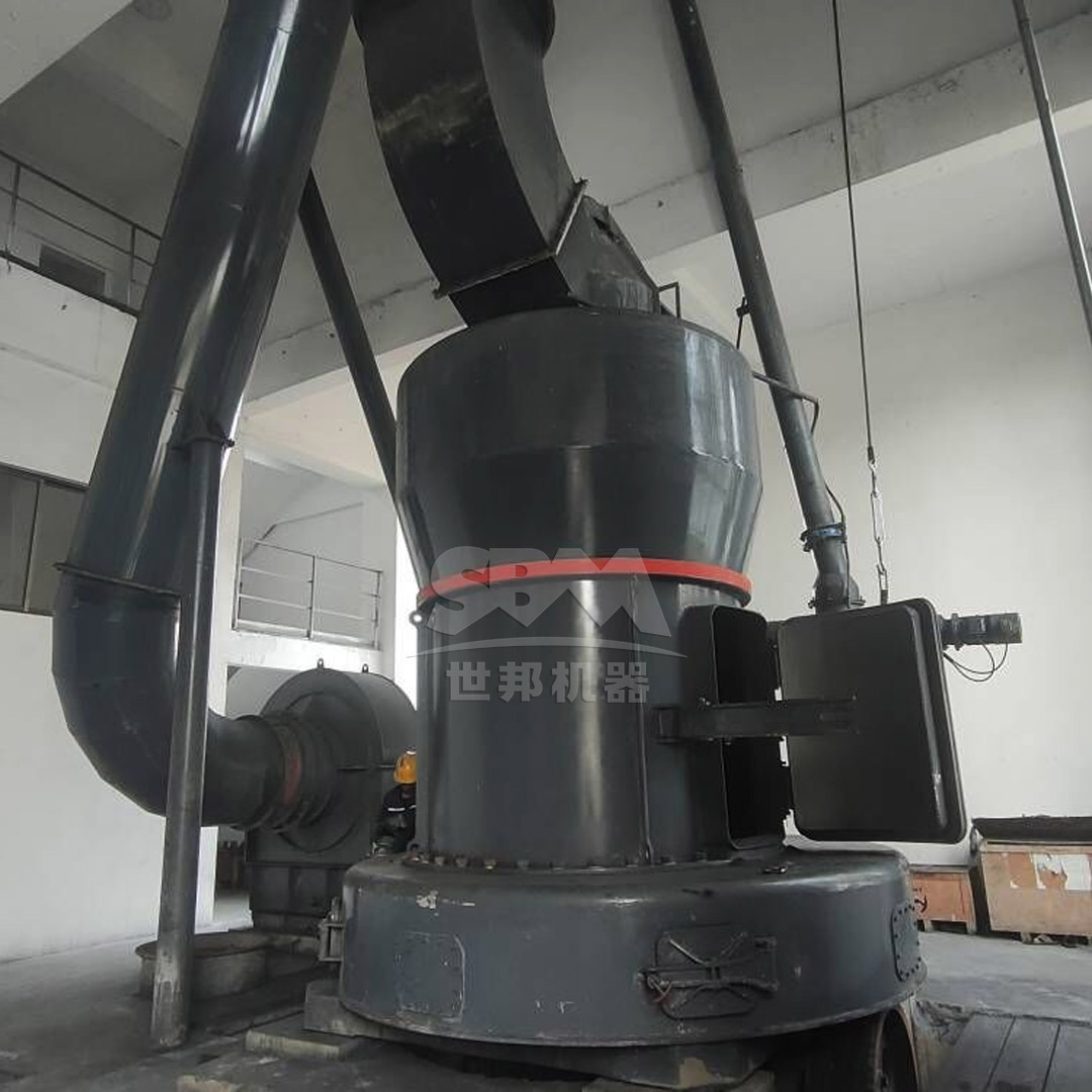 Magnesium oxide grinding process flow diagram