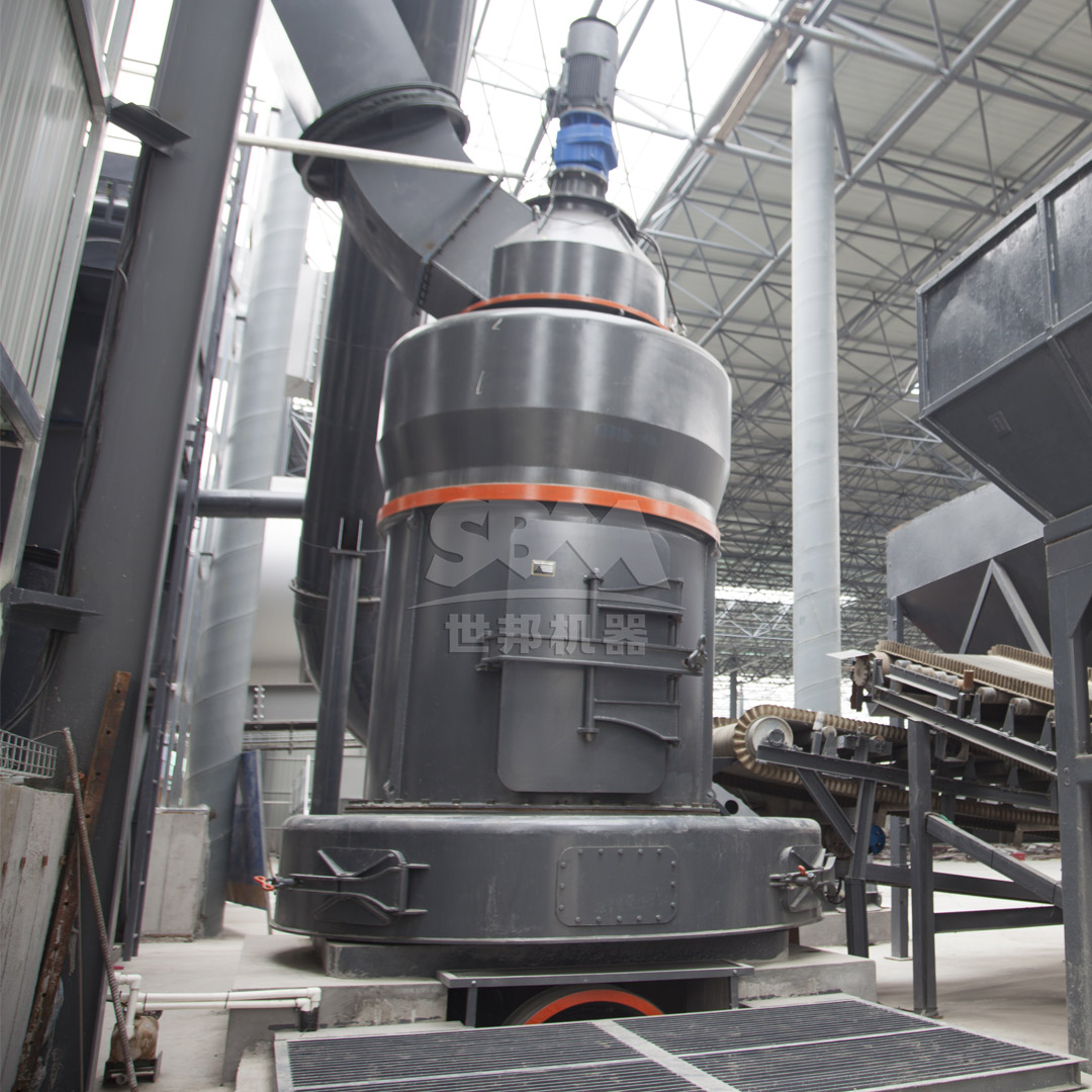 Magnesium oxide powder classification system