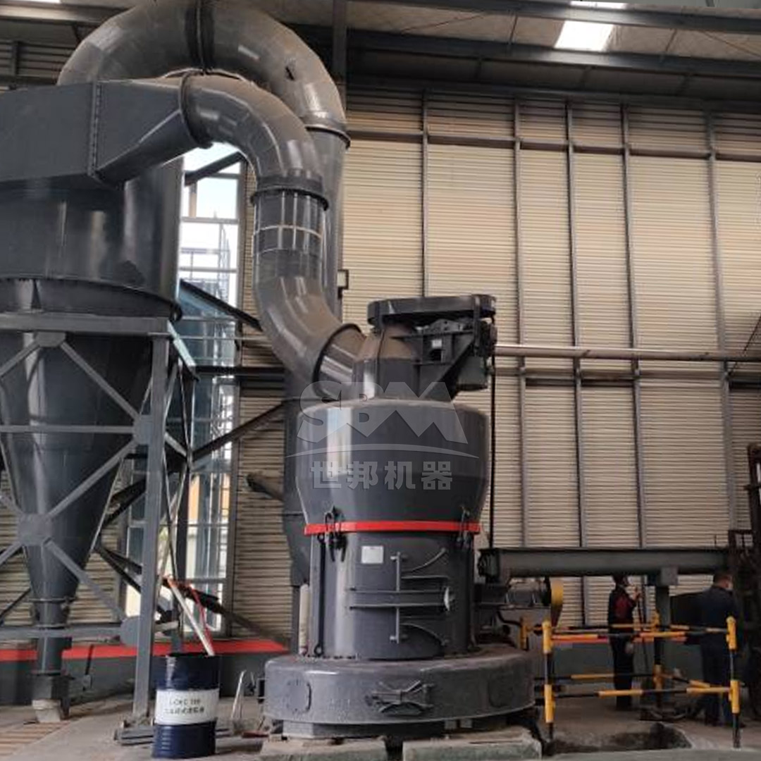 MTW Series Trapezium Mill installation with comprehensive dust collection system
