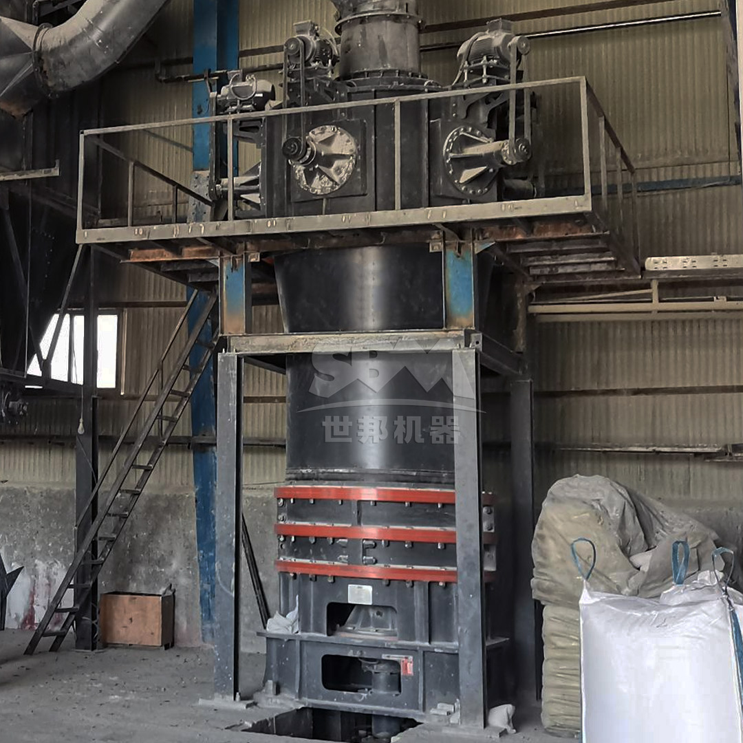 SCM Ultrafine Mill in operation for calcium carbonate grinding
