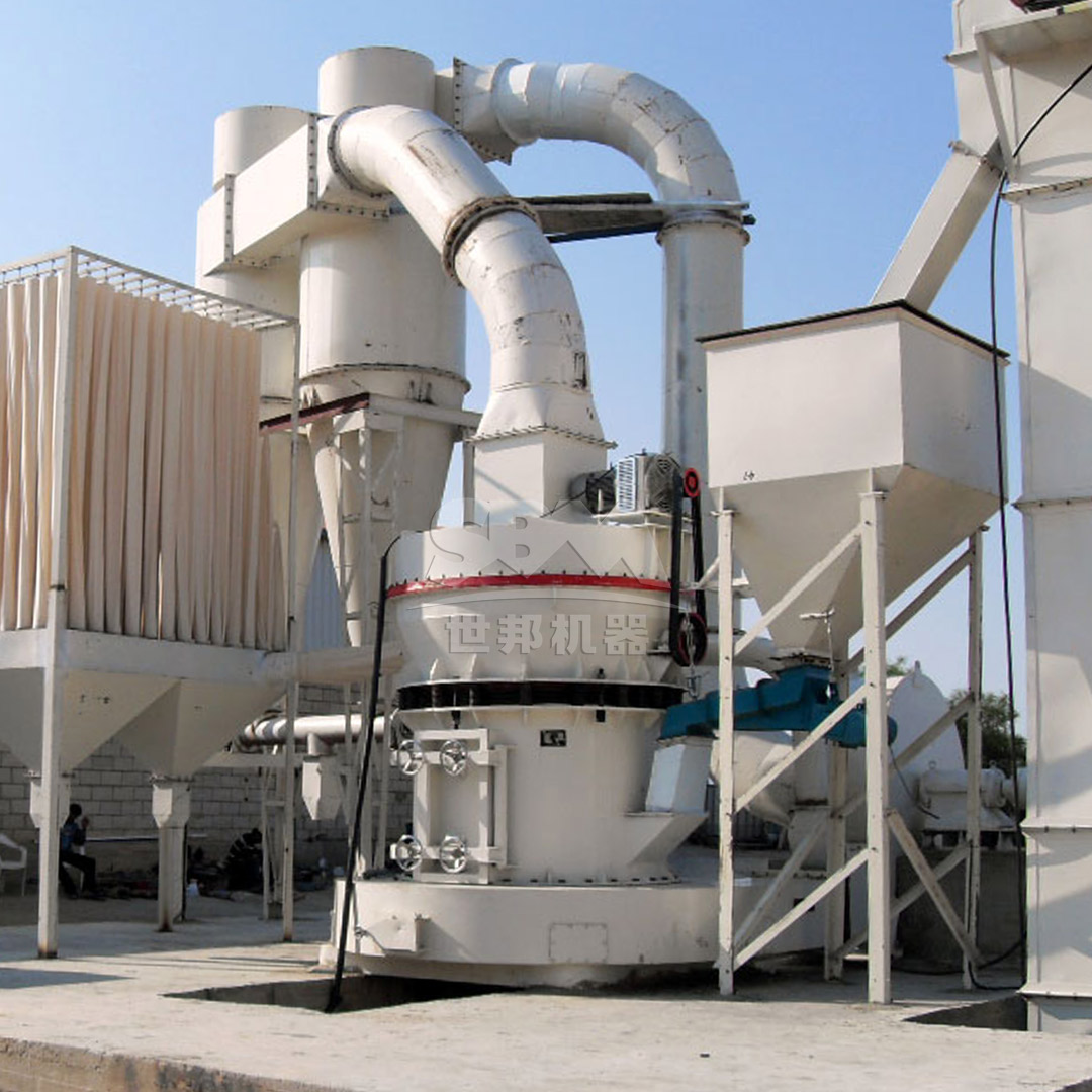 Traditional Raymond Mill processing putty powder materials