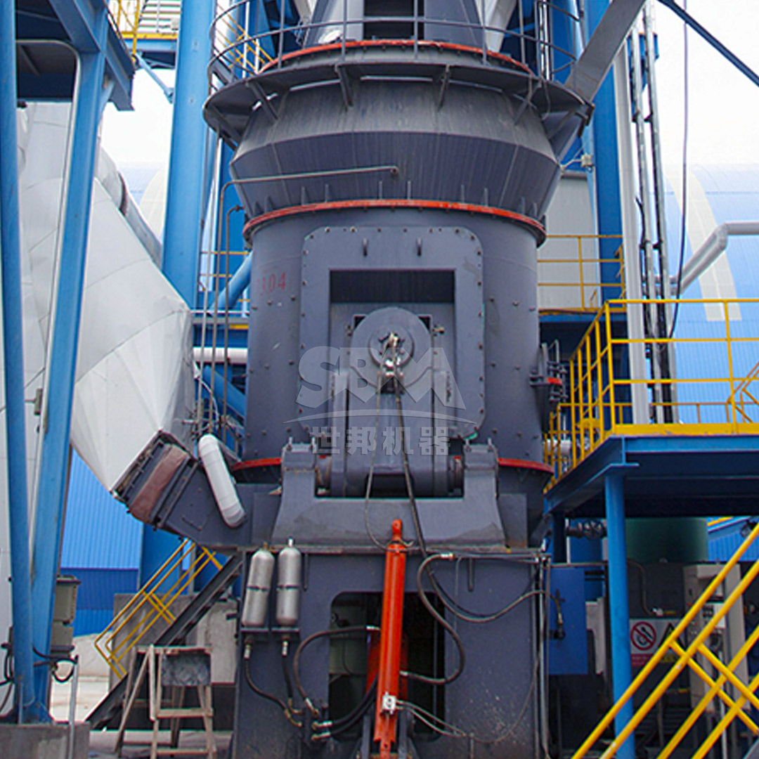 Vertical roller mill in operation showing material flow and grinding components
