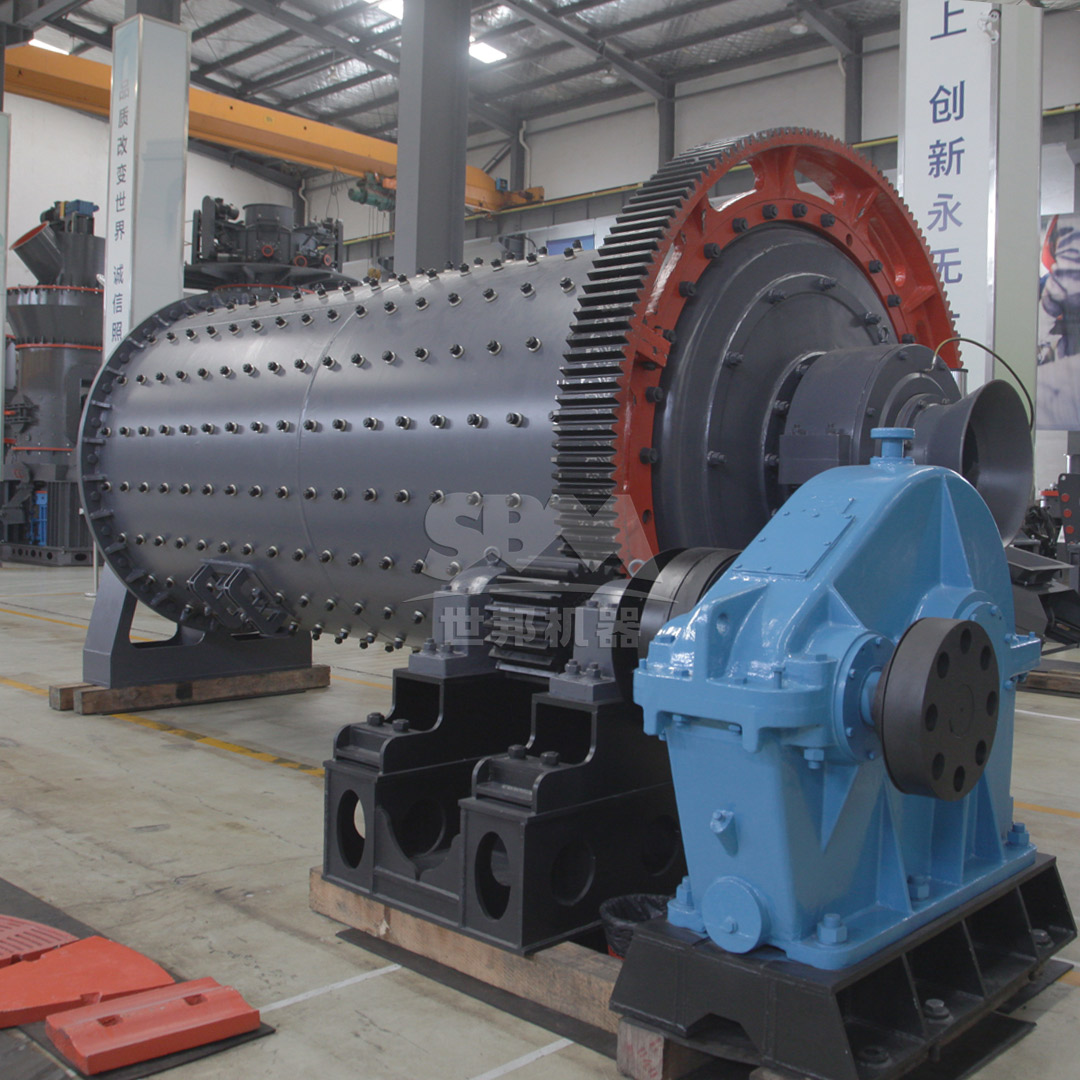 Advanced control system for phosphate ore grinding production line