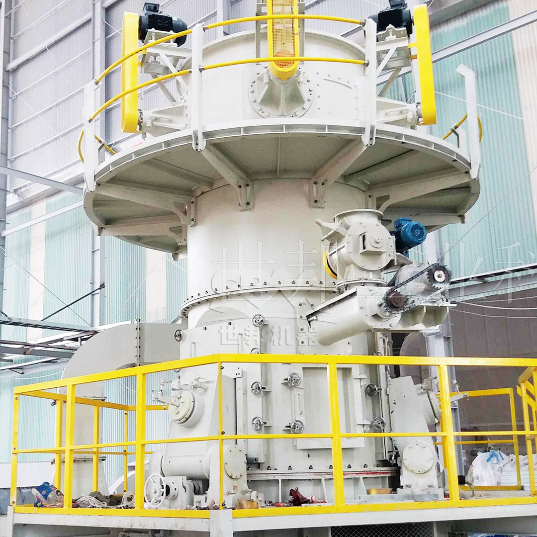 Complete grinding system installation showing mill, classifier, and dust collection components