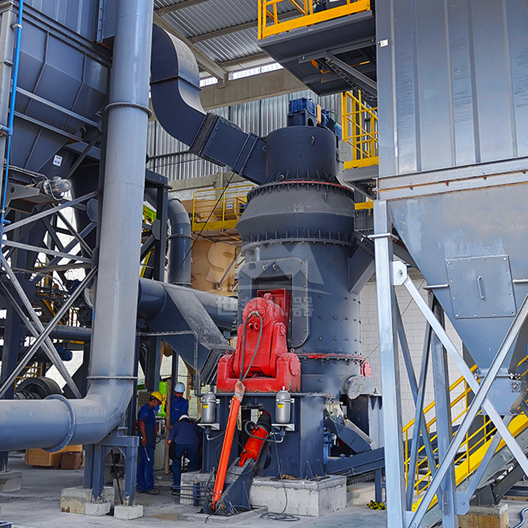 HLM2000 Vertical Roller Mill grinding phosphate rock in an industrial setting