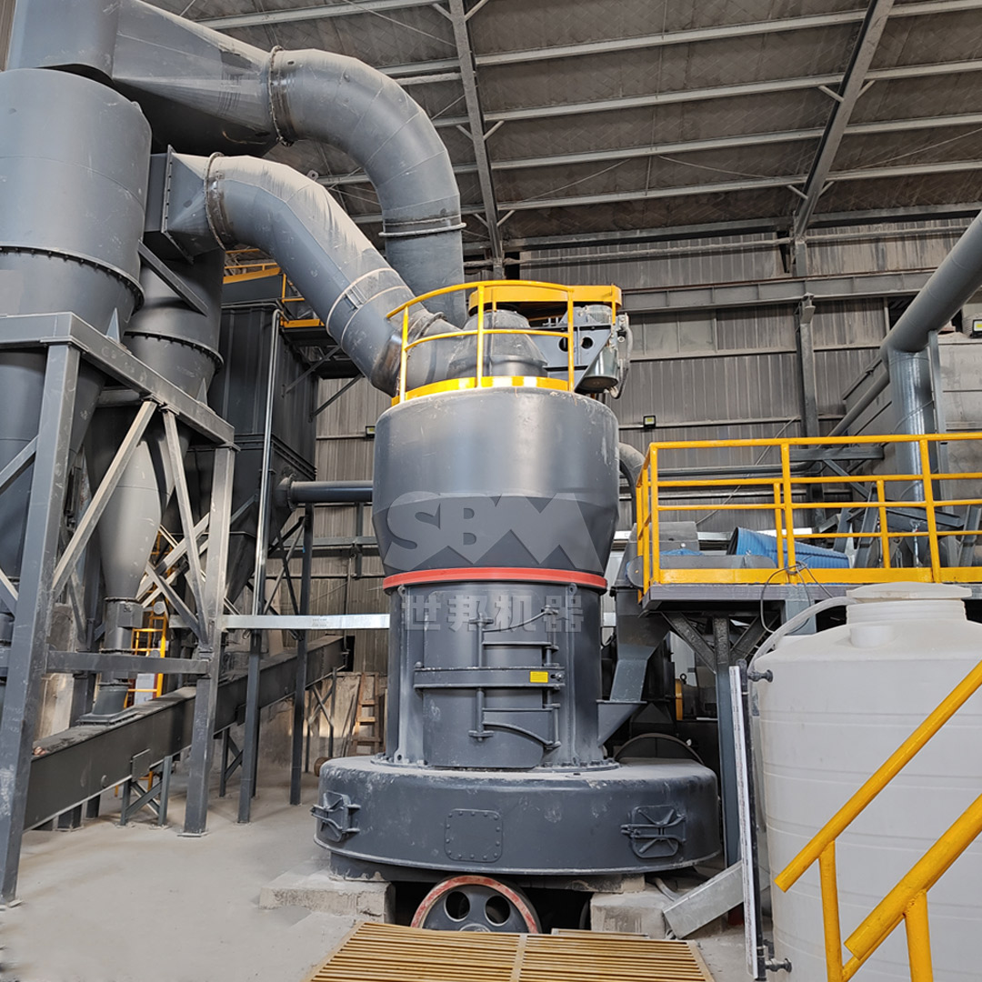 Industrial application of grinding mill in mineral processing plant