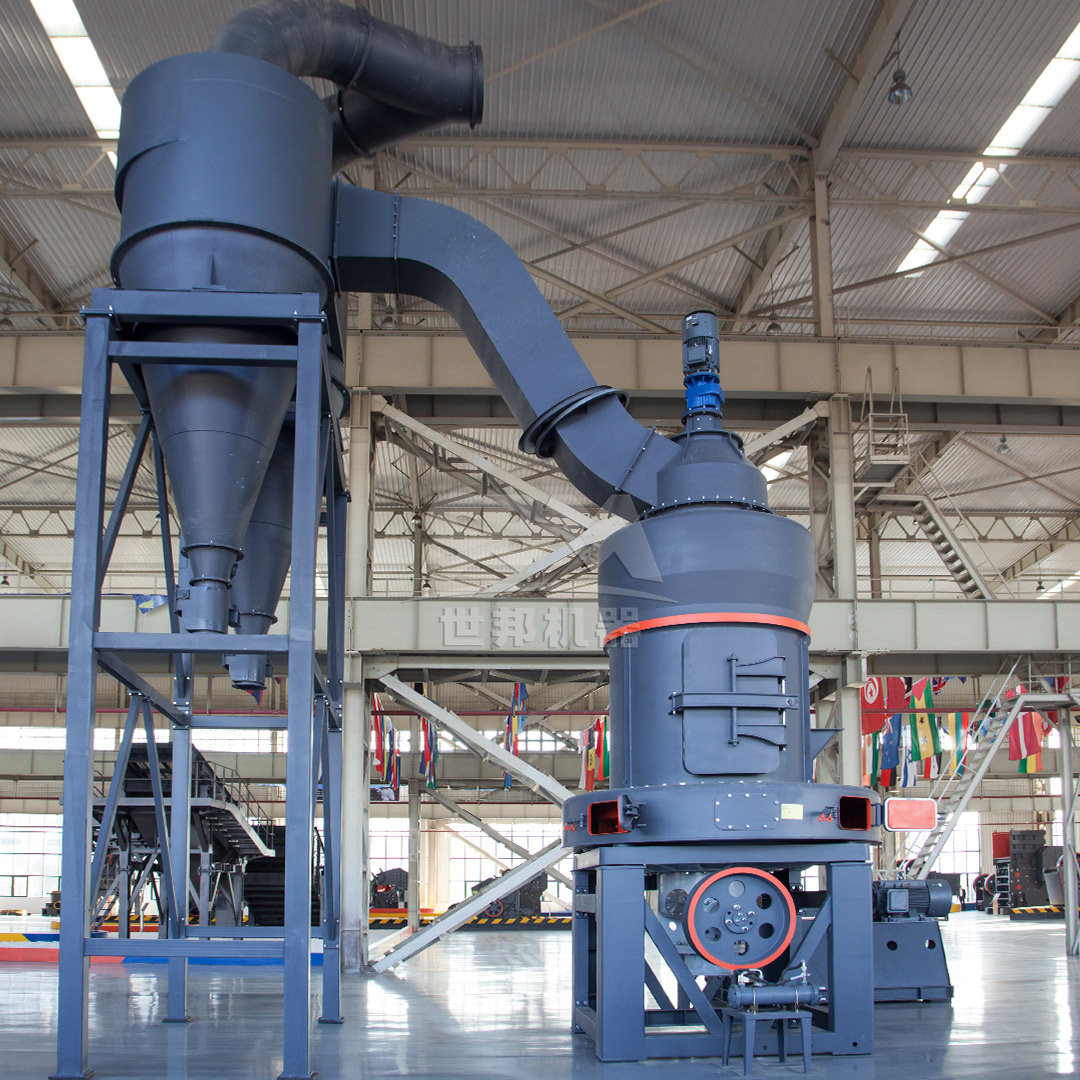 Modern Raymond mill in industrial operation with dust collection system