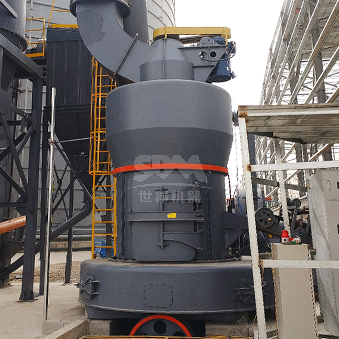 MTW Series Trapezium Mill industrial installation for mineral processing