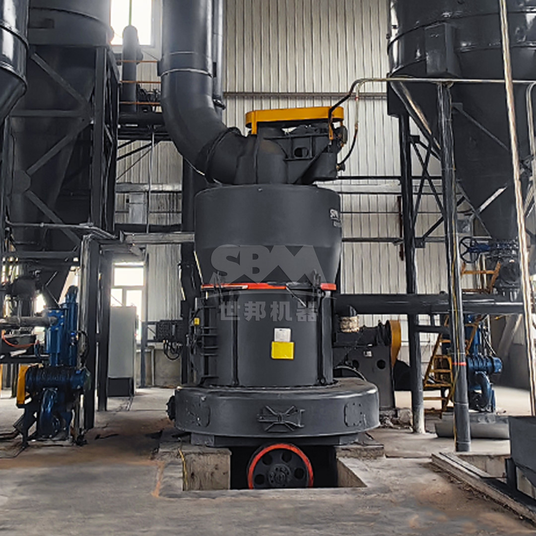 MTW Series Trapezium Mill industrial installation showing robust construction and compact design
