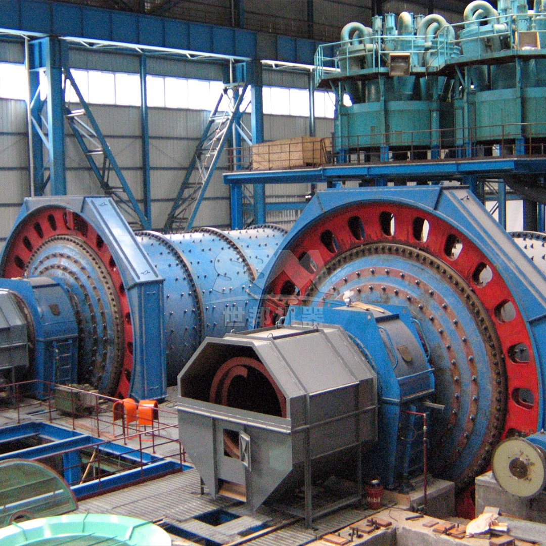 Phosphorus slag raw material before grinding process