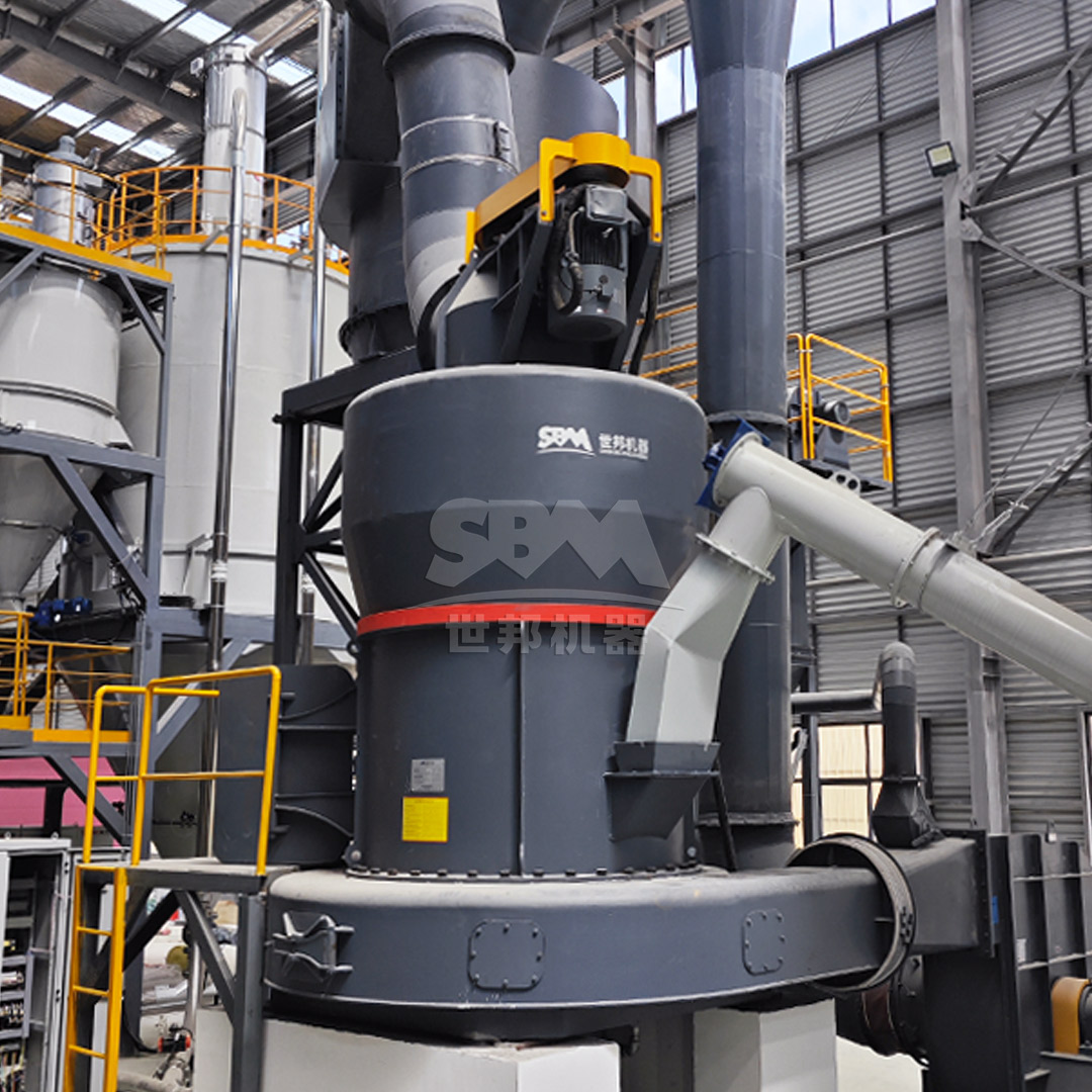 Raymond Mill grinding system for fluorite processing showing grinding rollers and classification system