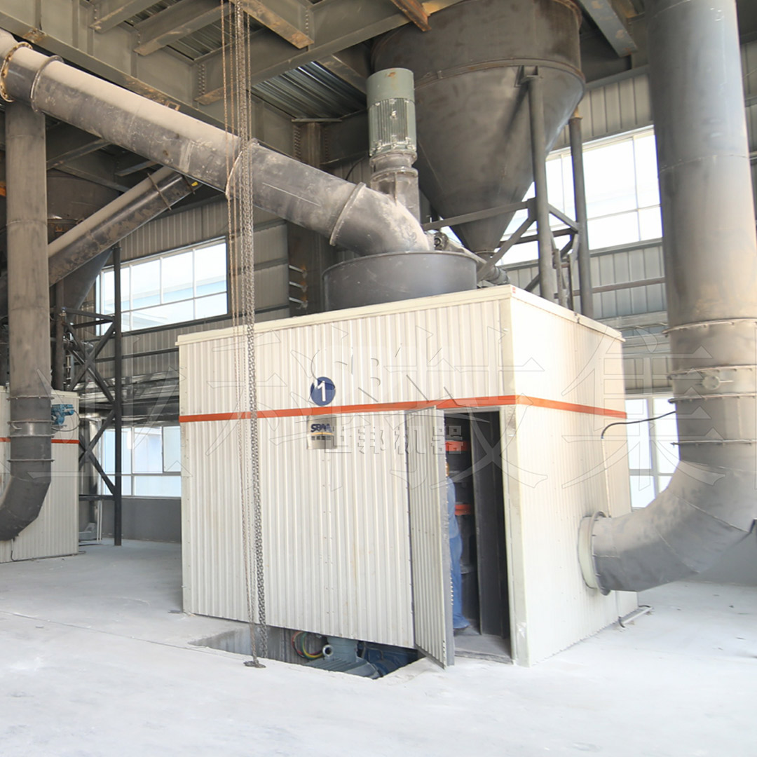 SCM Ultrafine Mill industrial installation showing compact design and control system