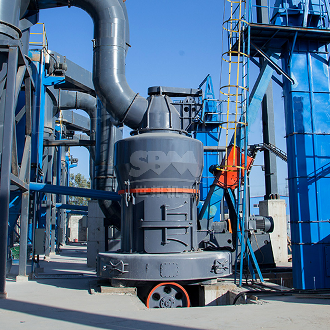 Vertical coal mill internal operation showing grinding rollers and classification system