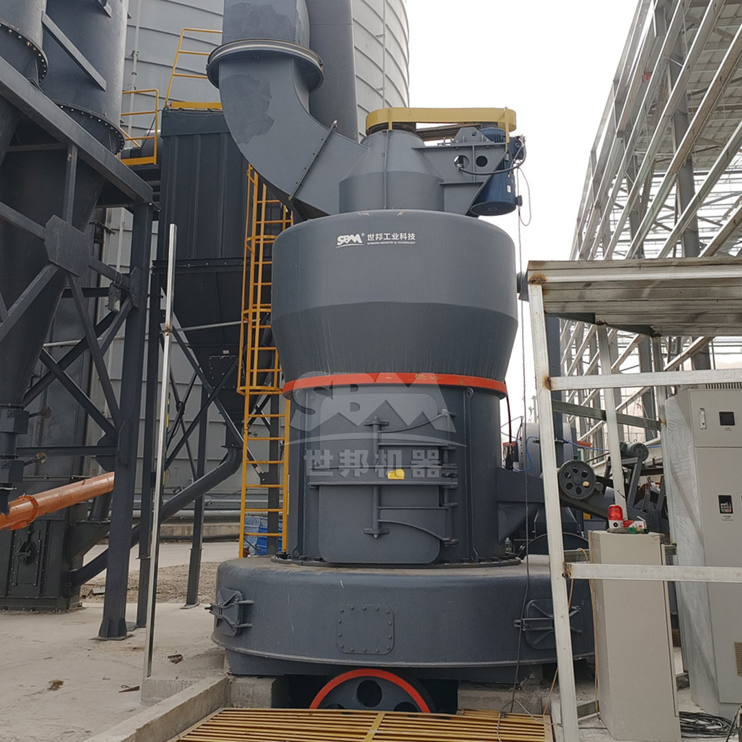 An MTW Series Trapezium Mill system installed in an industrial plant for mineral grinding.
