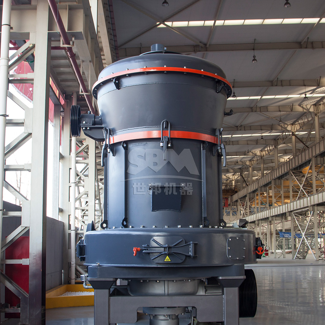 Close-up view of a heavy-duty planetary gearbox assembly used in a medium speed coal mill.