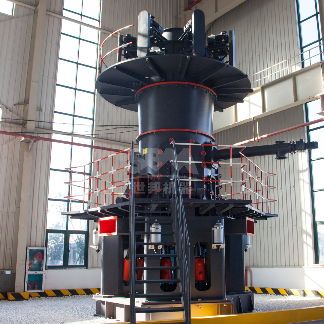 Diagram illustrating the internal workings of a vertical roller mill for copper matte, showing grinding table, rollers, classifier, and material flow.