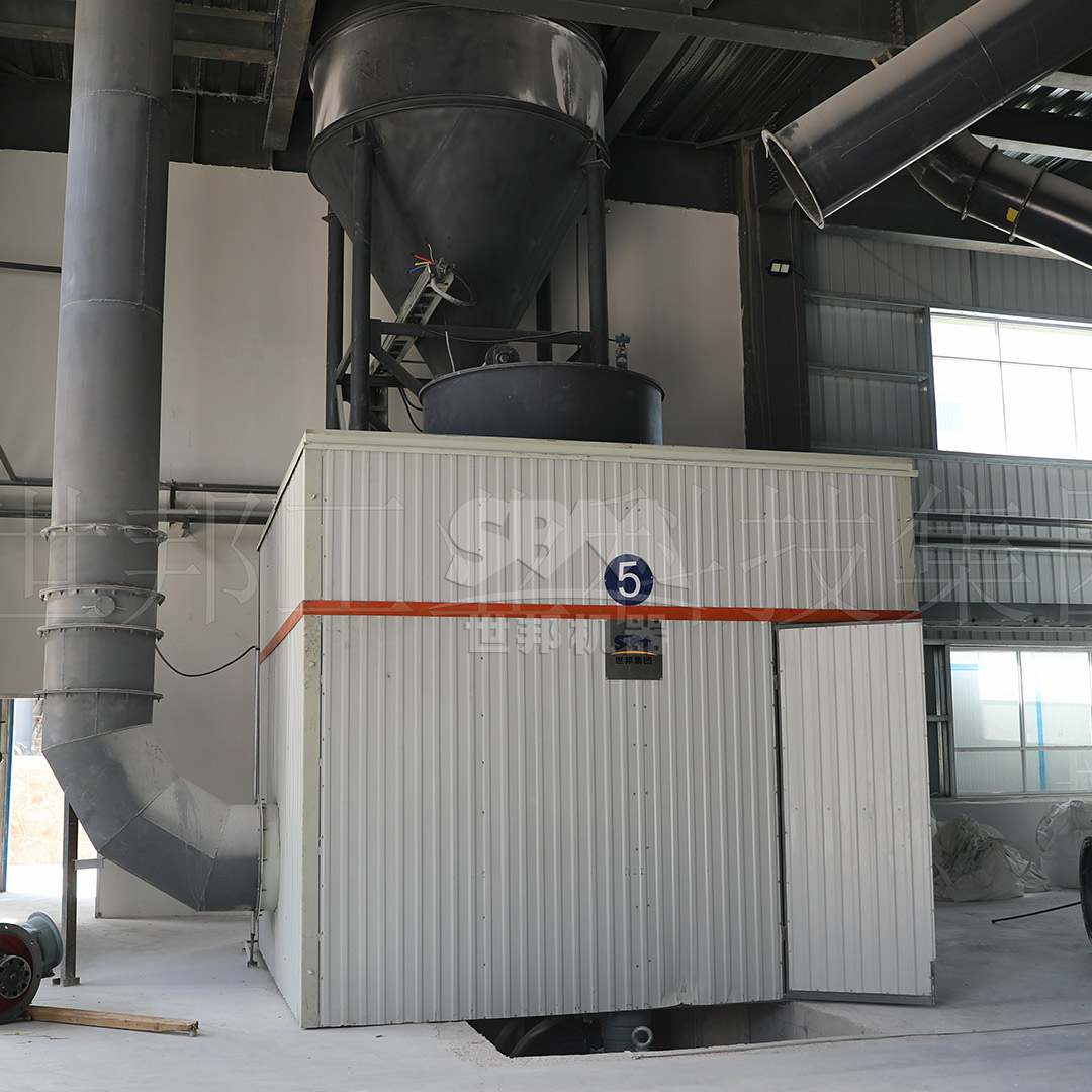 Industrial installation of an SCM series ultrafine grinding mill in a modern production facility