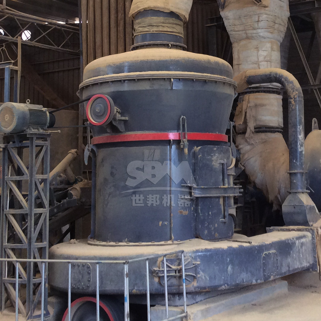 MTW Series Trapezium Mill in an industrial setting, processing petroleum coke with integrated dust collection system.