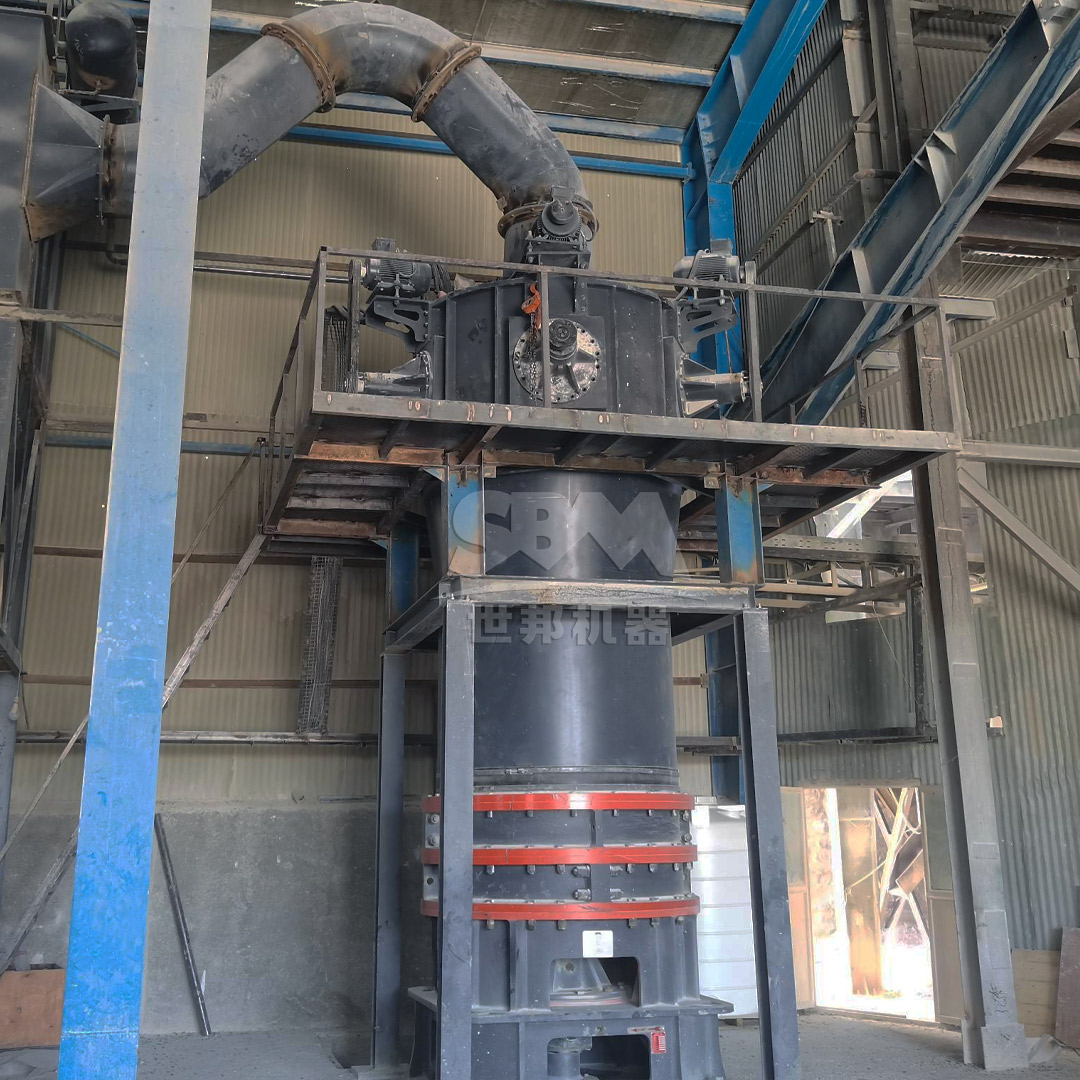 SCM Series Ultrafine Mill installed in an industrial mineral processing plant, highlighting its compact system integration.