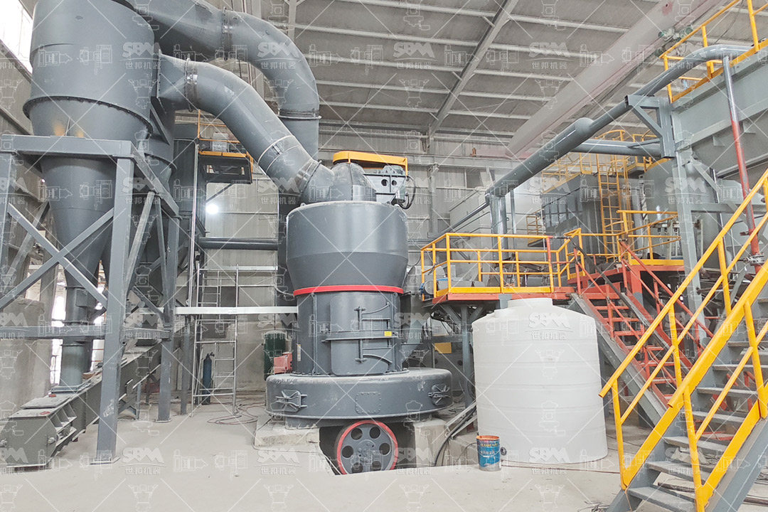 Industrial grinding mill in a modern mineral processing plant