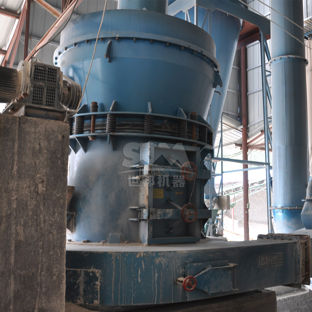 An industrial installation of an MTW Series European Trapezium Mill in a mineral processing plant.