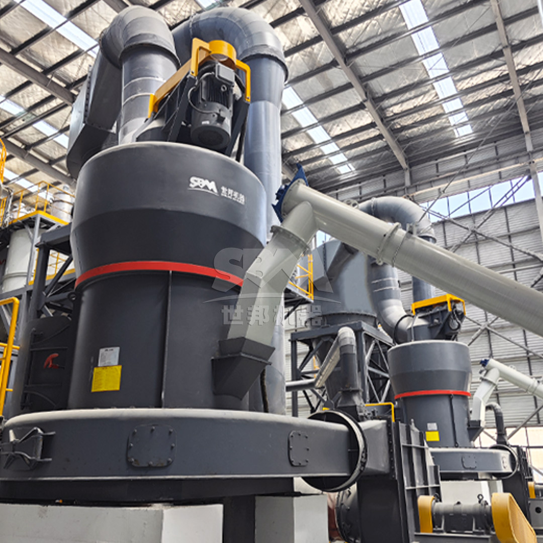 MTW Series European Trapezium Mill showing its compact and robust structure