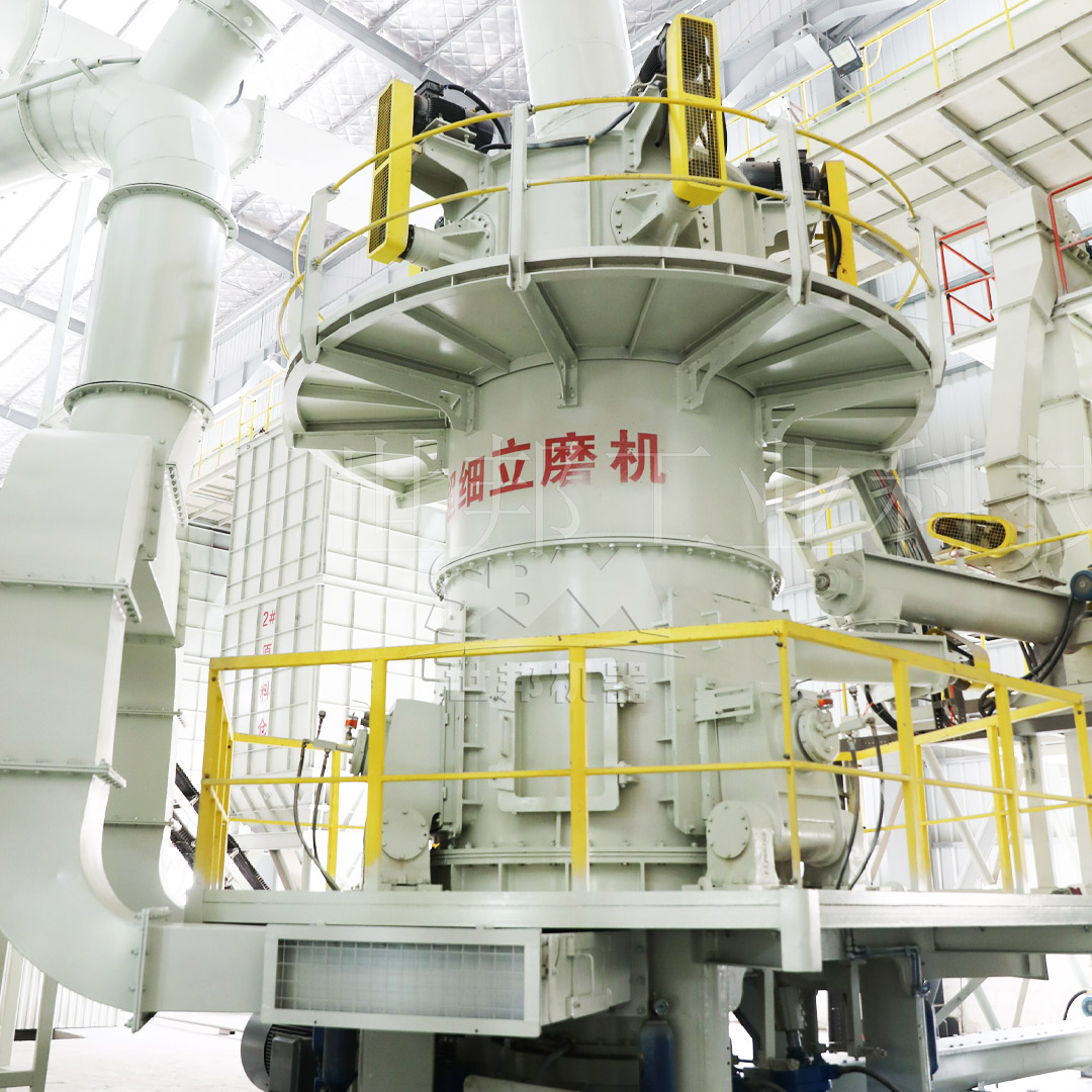 Side-by-side visual comparison of an LM Vertical Roller Mill and an SCM Ultrafine Mill, highlighting their structural differences and typical application ranges.