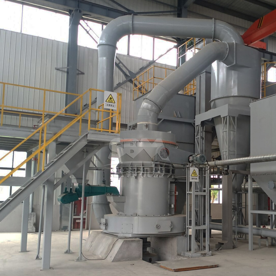 MTW Series European Trapezium Mill installed in an industrial kaolin processing plant.