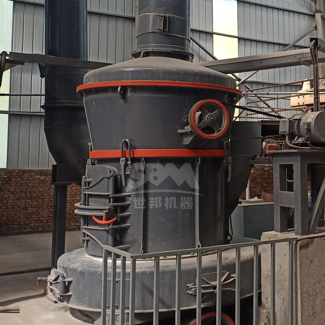 Cross-section diagram of SCM Series Ultrafine Mill showing its grinding ring and roller mechanism