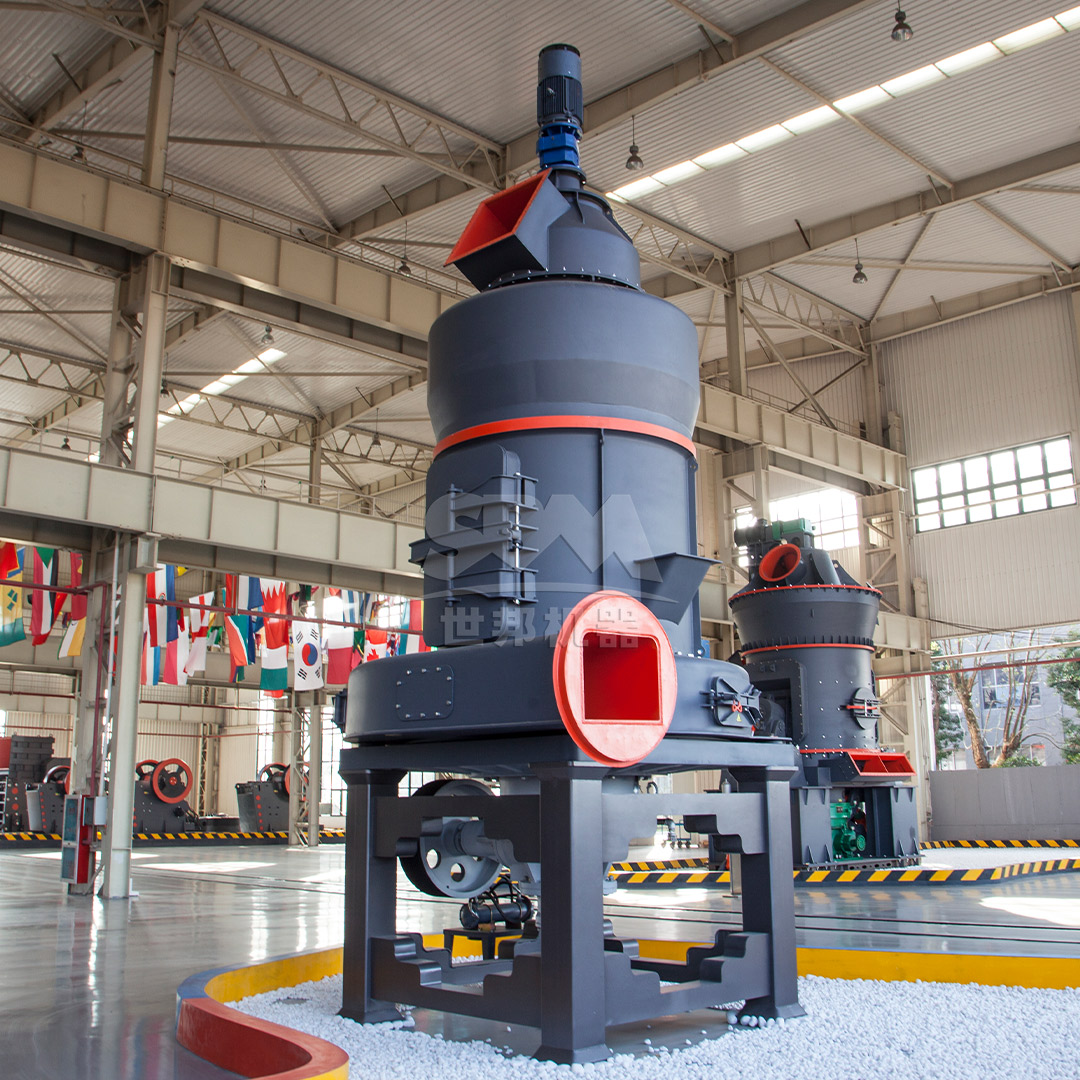 MTW Series European Trapezium Mill for efficient shell powder grinding with low maintenance