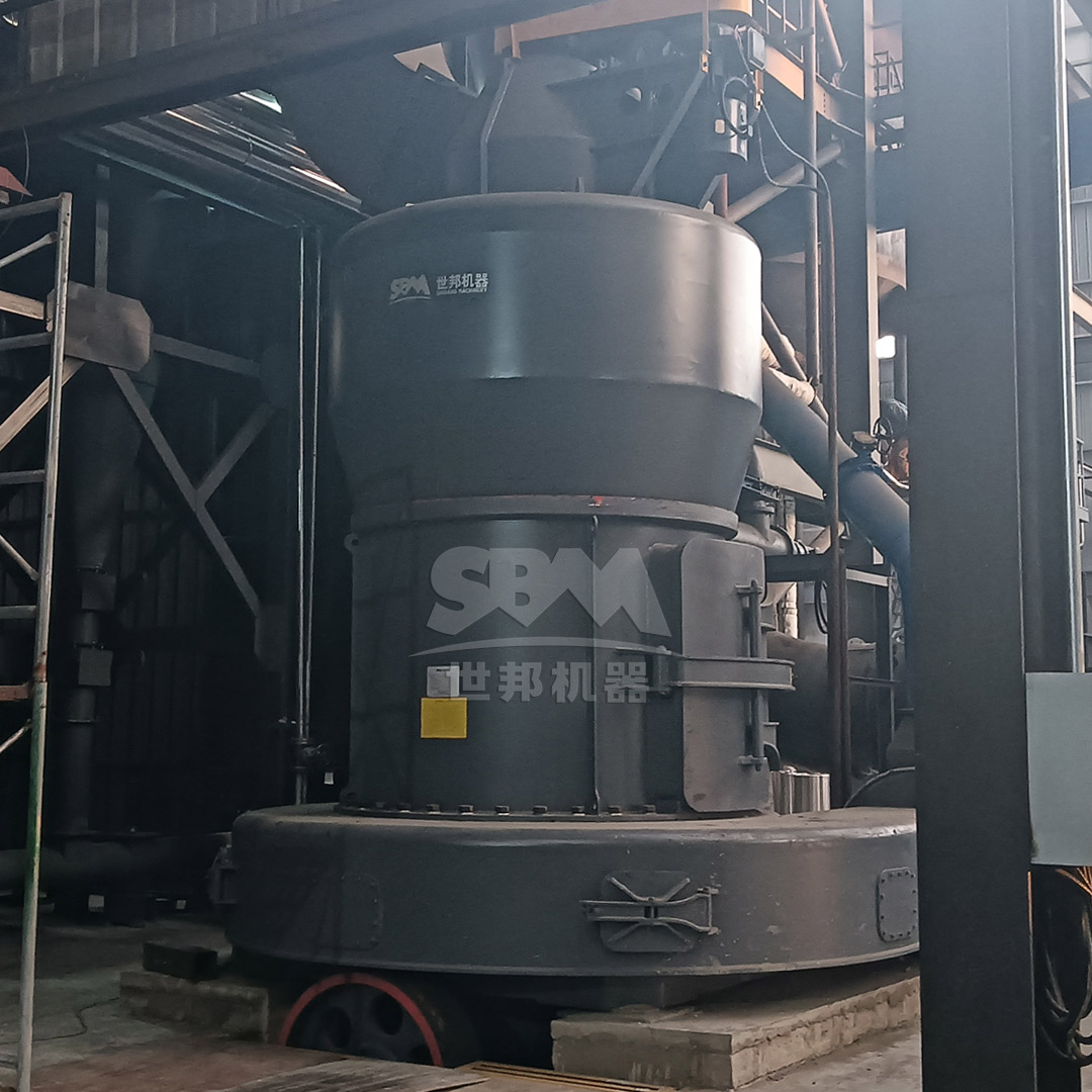 MTW Series European Trapezium Mill for medium-fine stearate grinding with high capacity