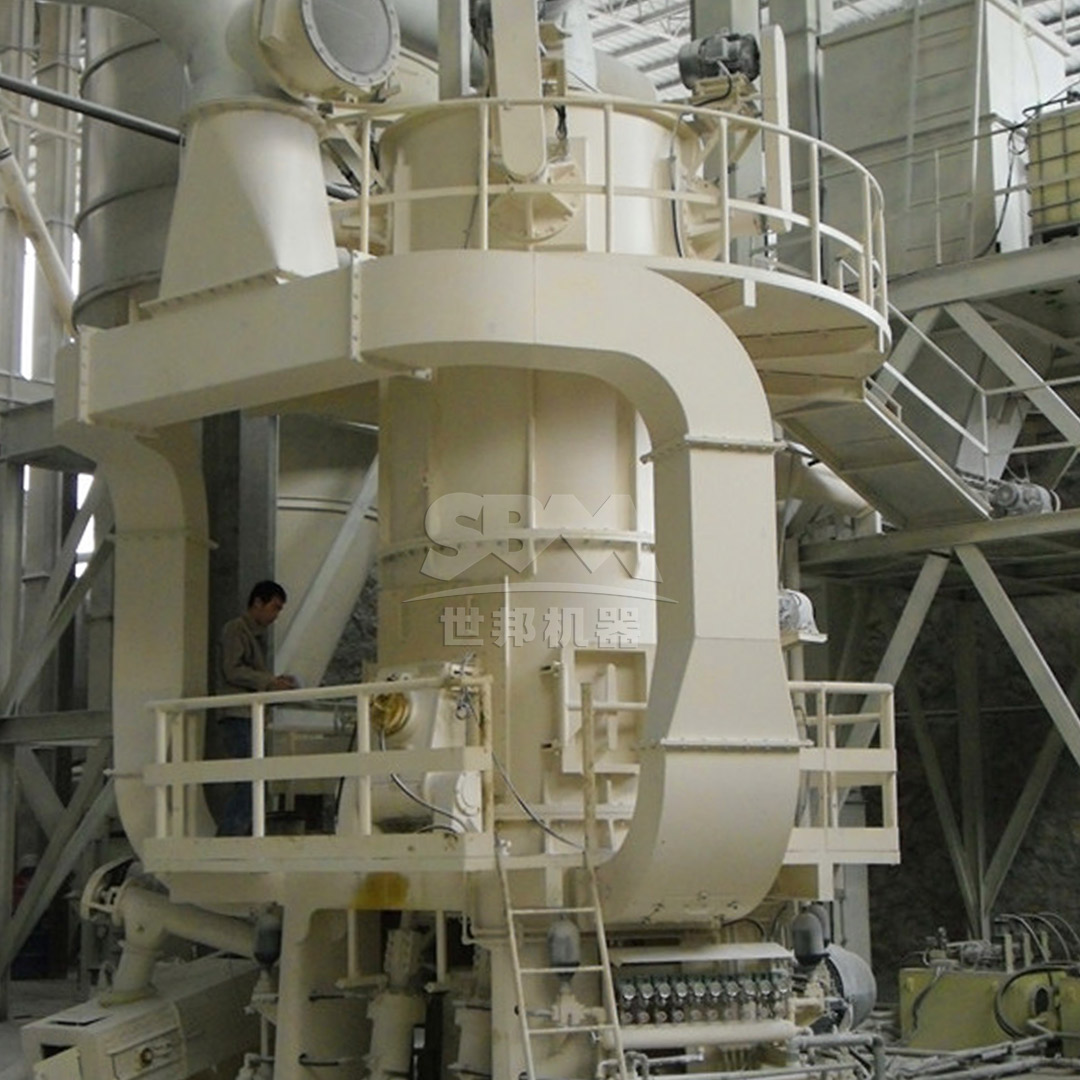 Overview of a coke grinding mill system showing the main grinding unit, classifier, and dust collection equipment