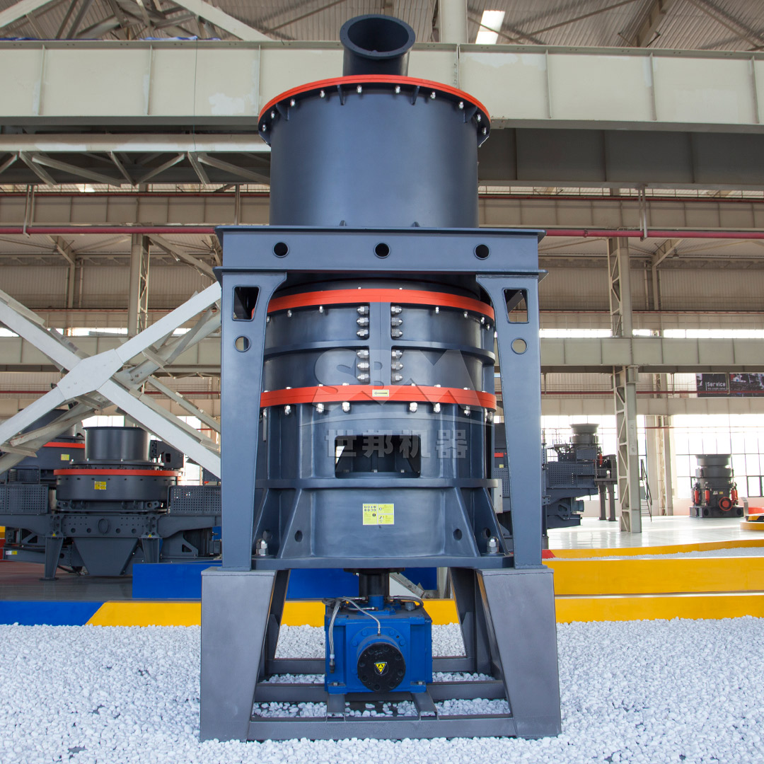 LUM Ultrafine Vertical Roller Mill grinding chamber, highlighting the efficient roller and table design for fine powder production.